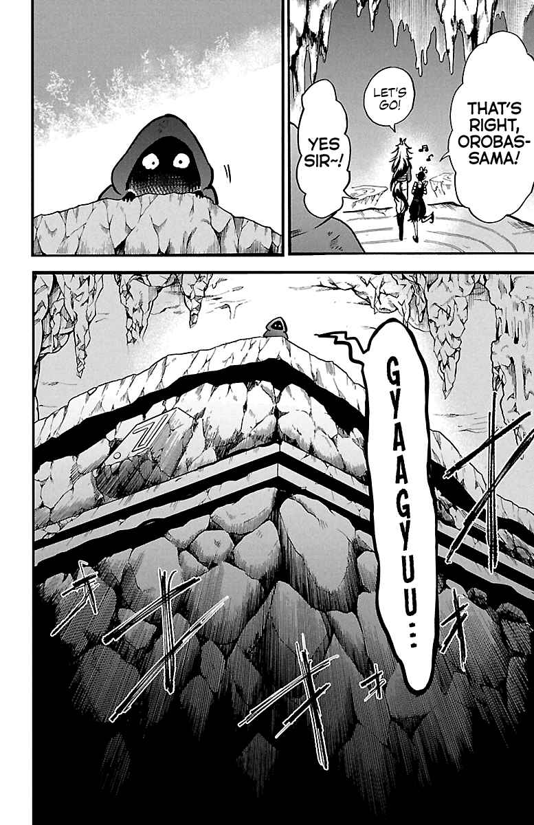 Page 17 Chapter 122 Mairimashita! Iruma-kun