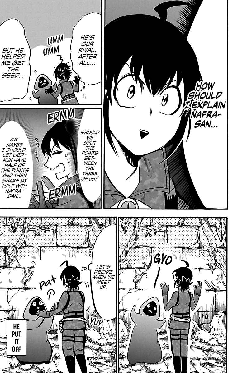 Page 3 Chapter 122 Mairimashita! Iruma-kun
