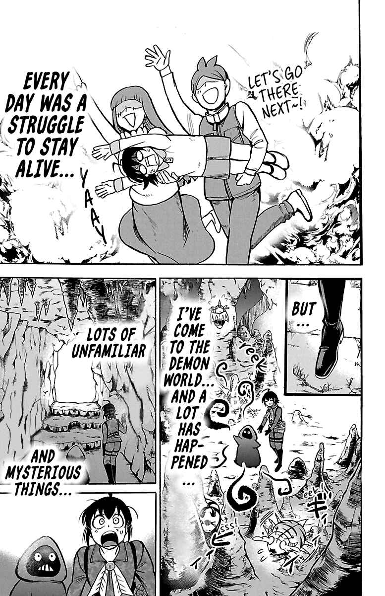 Page 5 Chapter 122 Mairimashita! Iruma-kun