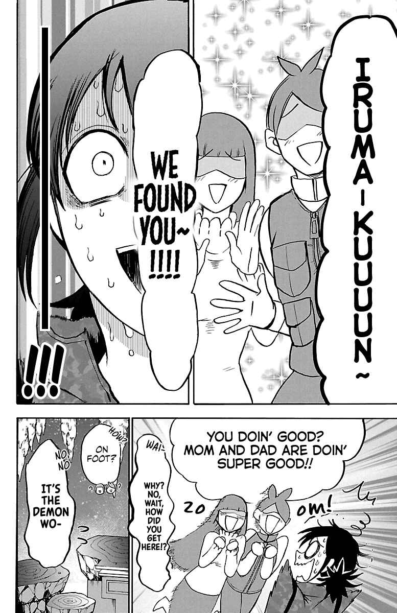 Page 8 Chapter 122 Mairimashita! Iruma-kun