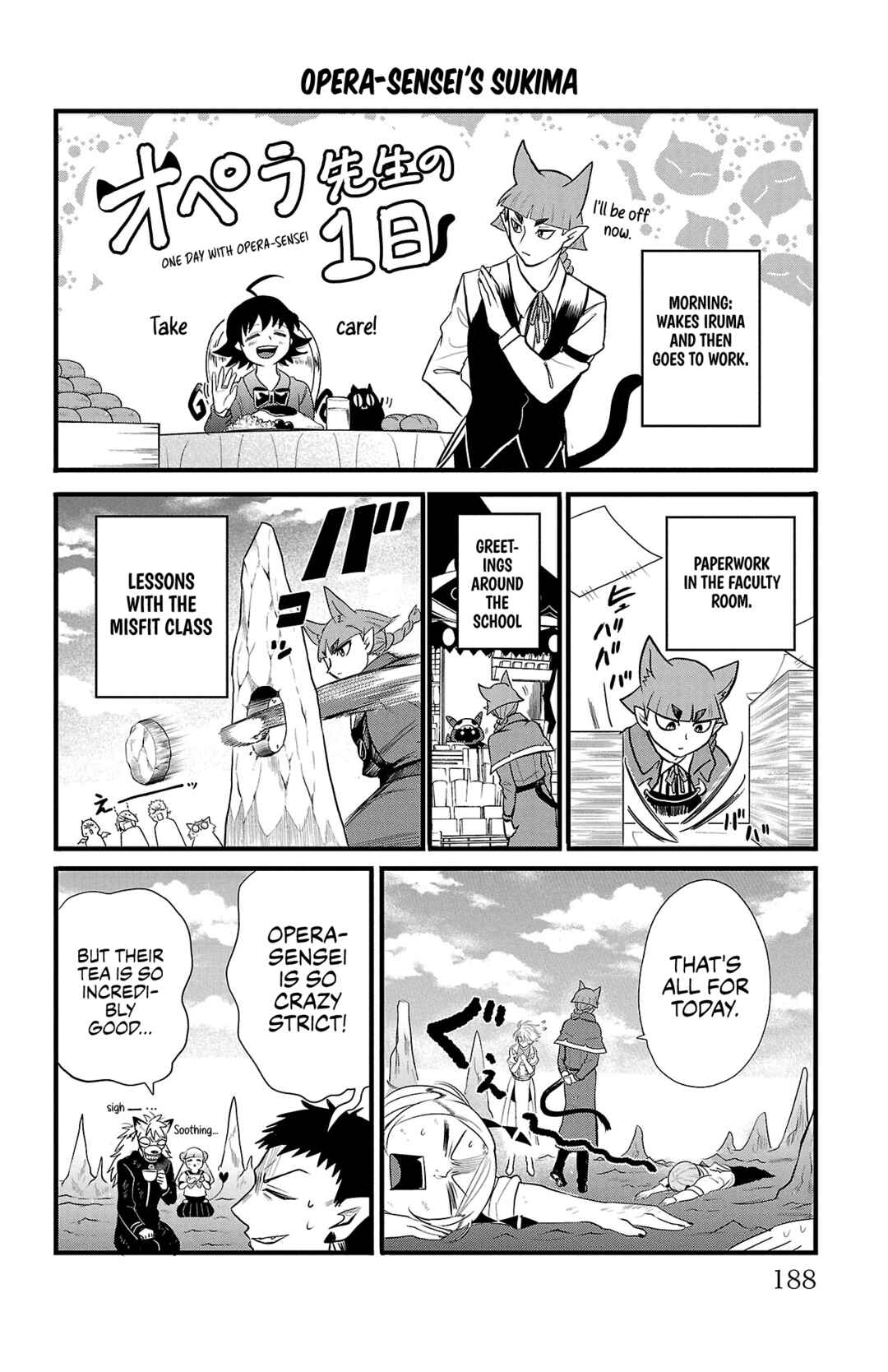Page 8 Chapter 285.5 Mairimashita! Iruma-kun