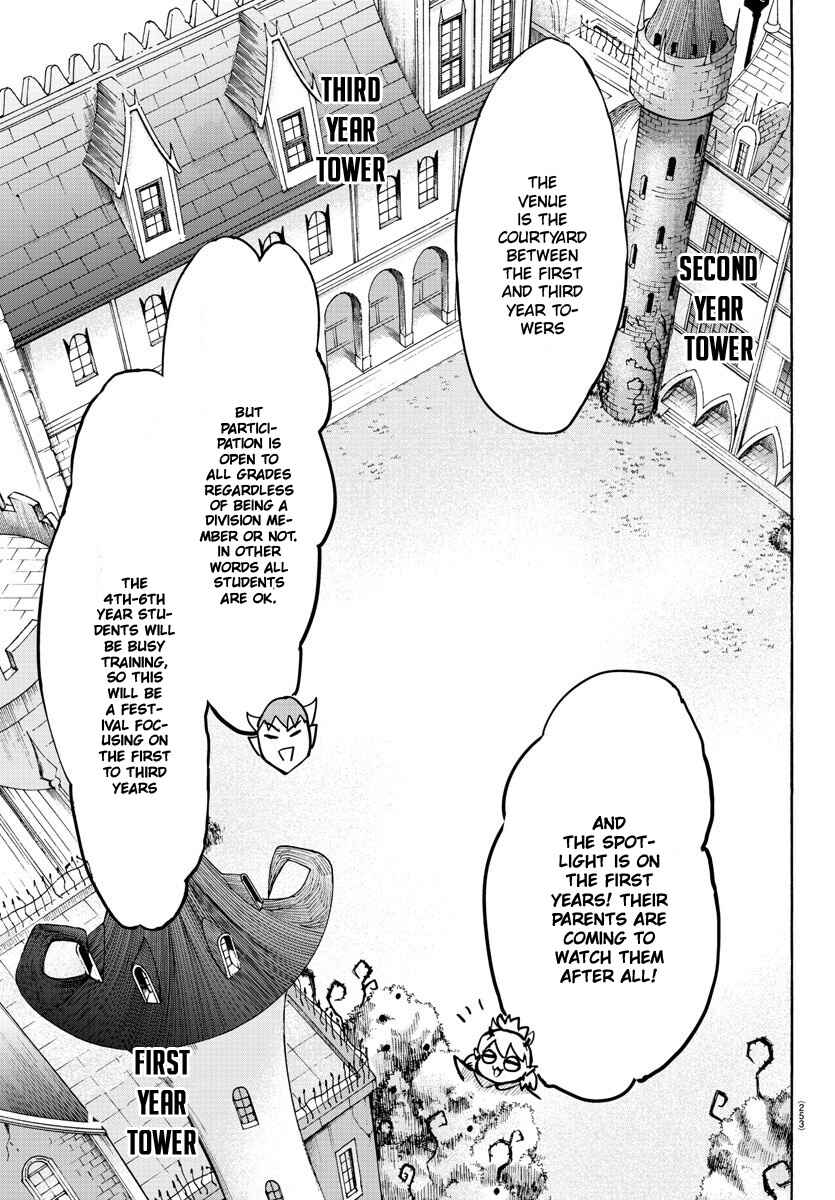 Page 4 Chapter 26 Mairimashita! Iruma-kun