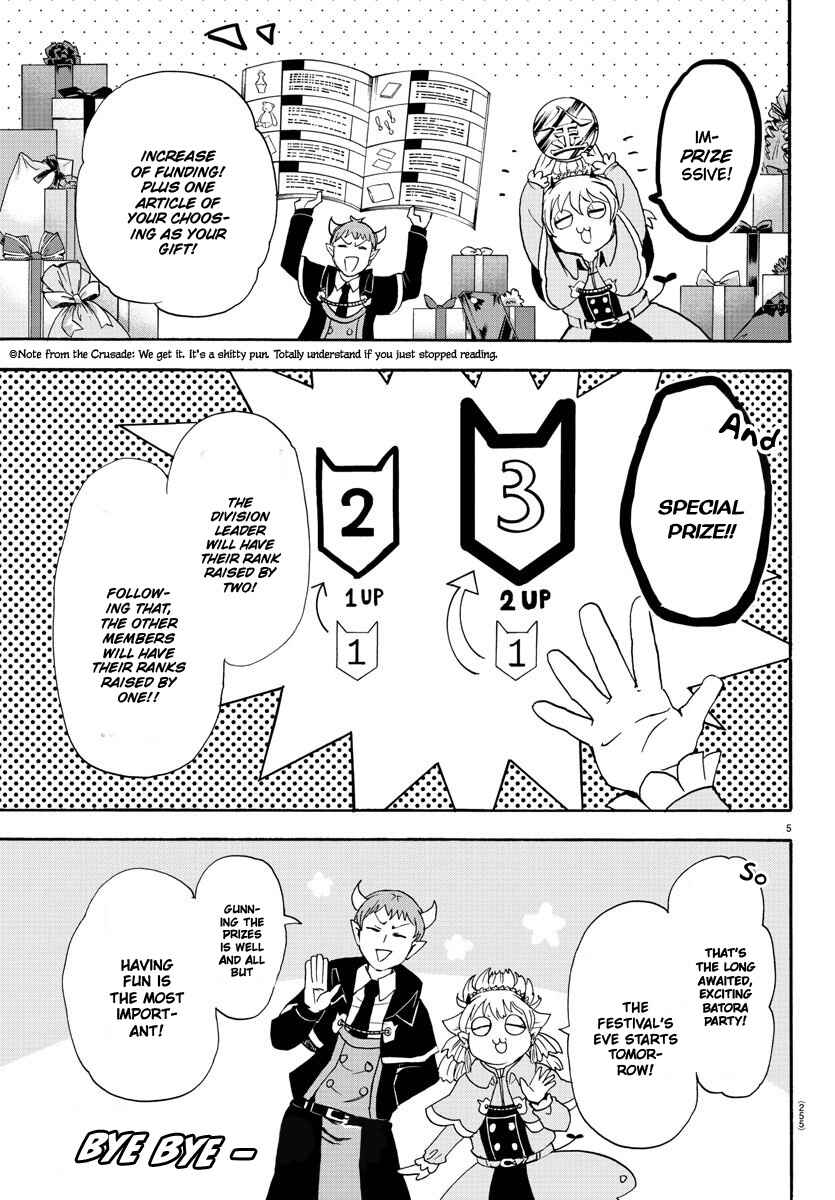 Page 6 Chapter 26 Mairimashita! Iruma-kun