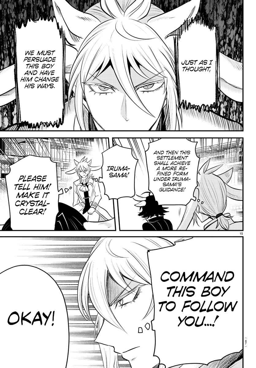 Page 15 Chapter 355 Mairimashita! Iruma-kun