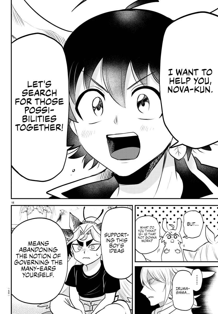 Page 17 Chapter 355 Mairimashita! Iruma-kun