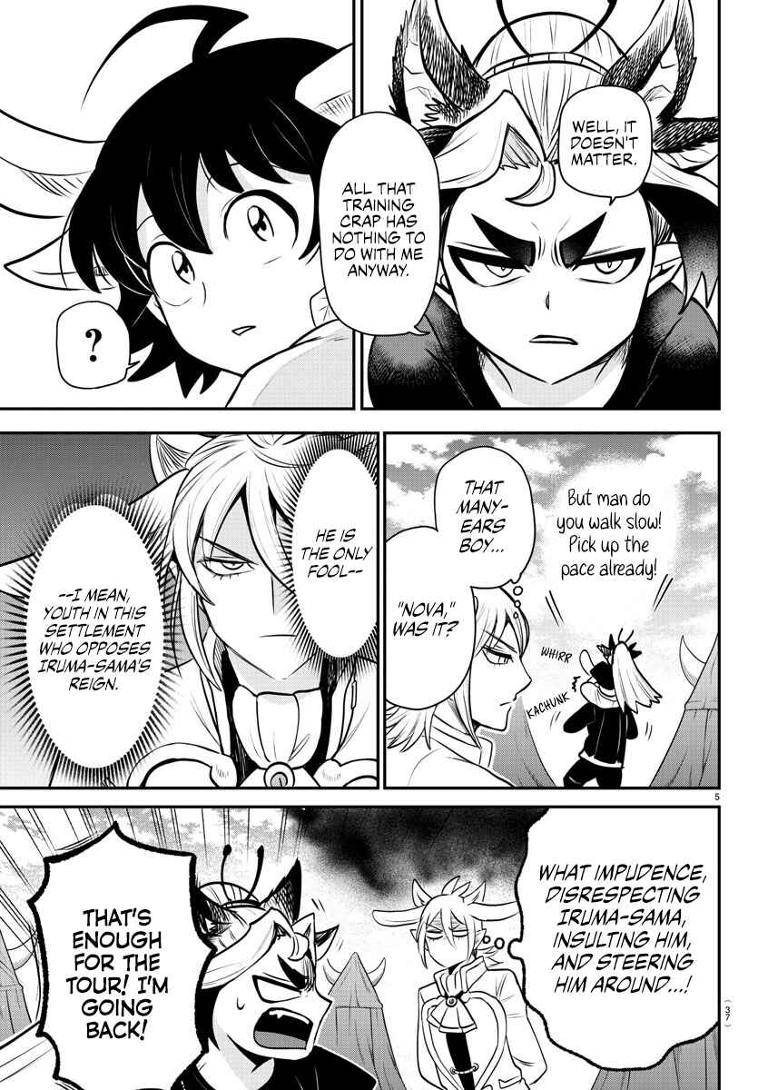 Page 5 Chapter 355 Mairimashita! Iruma-kun