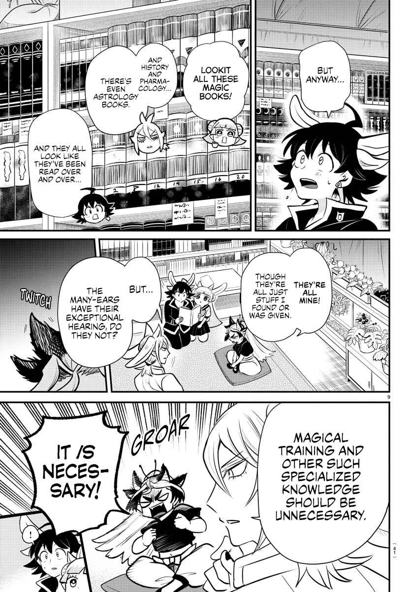 Page 9 Chapter 355 Mairimashita! Iruma-kun