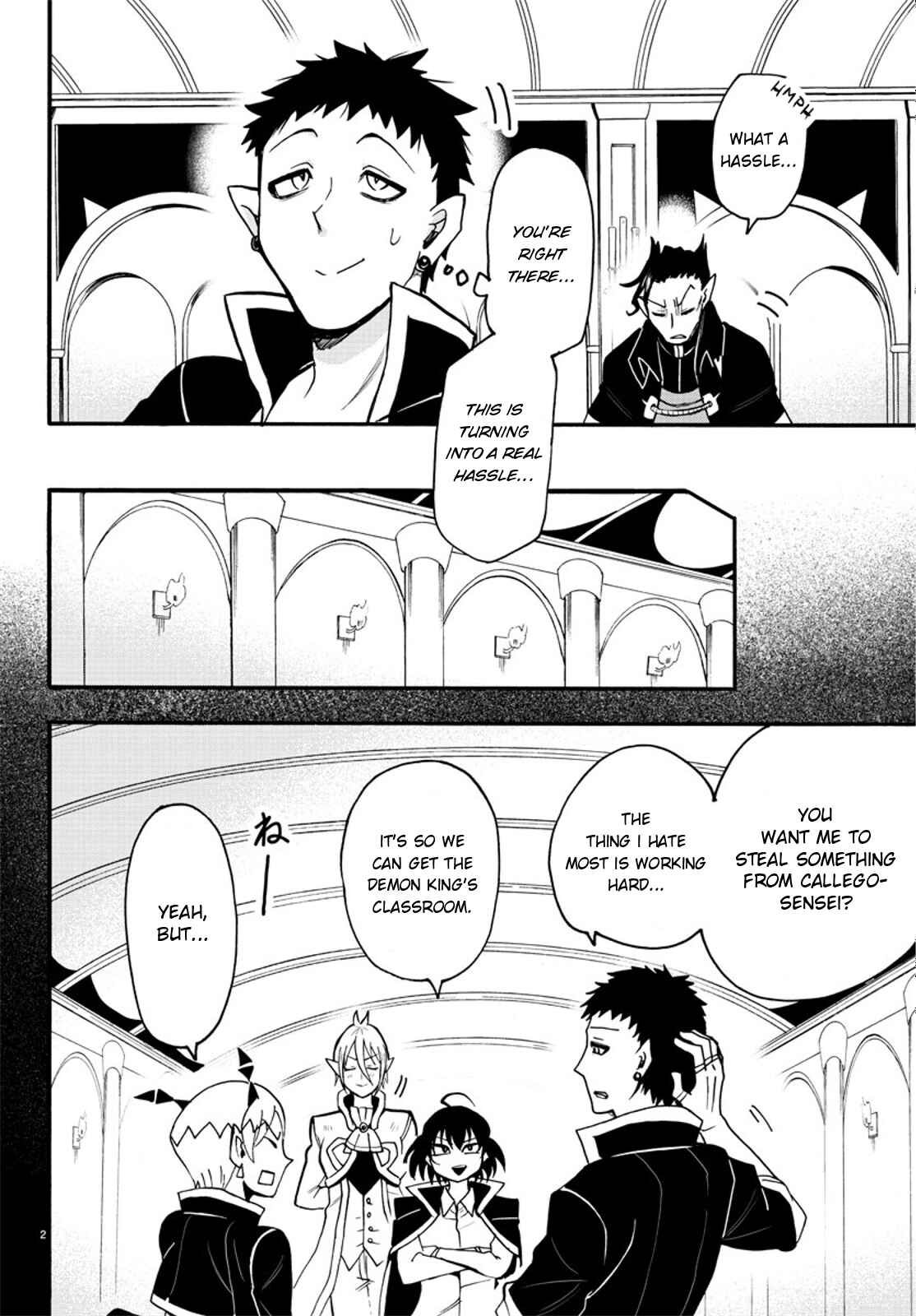 Page 2 Chapter 56 Mairimashita! Iruma-kun