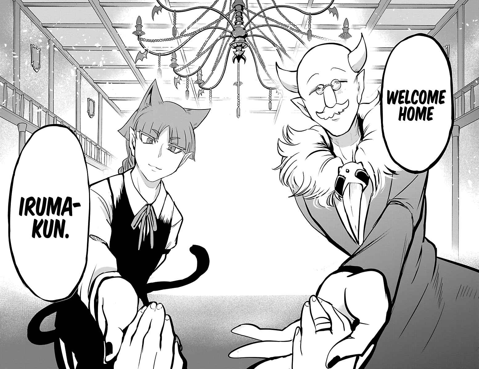 Page 18 Chapter 140 Mairimashita! Iruma-kun