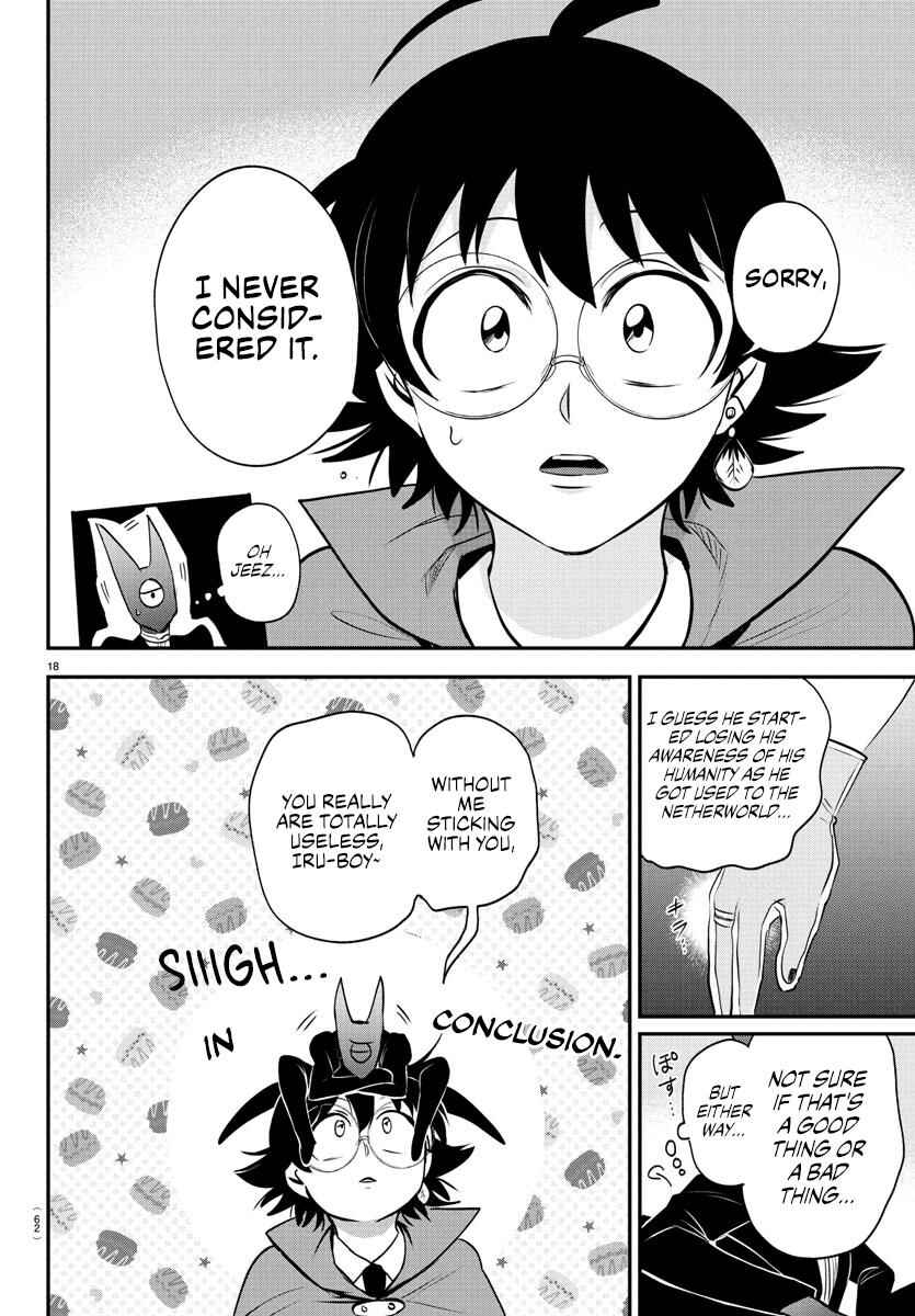 Page 18 Chapter 401 Mairimashita! Iruma-kun