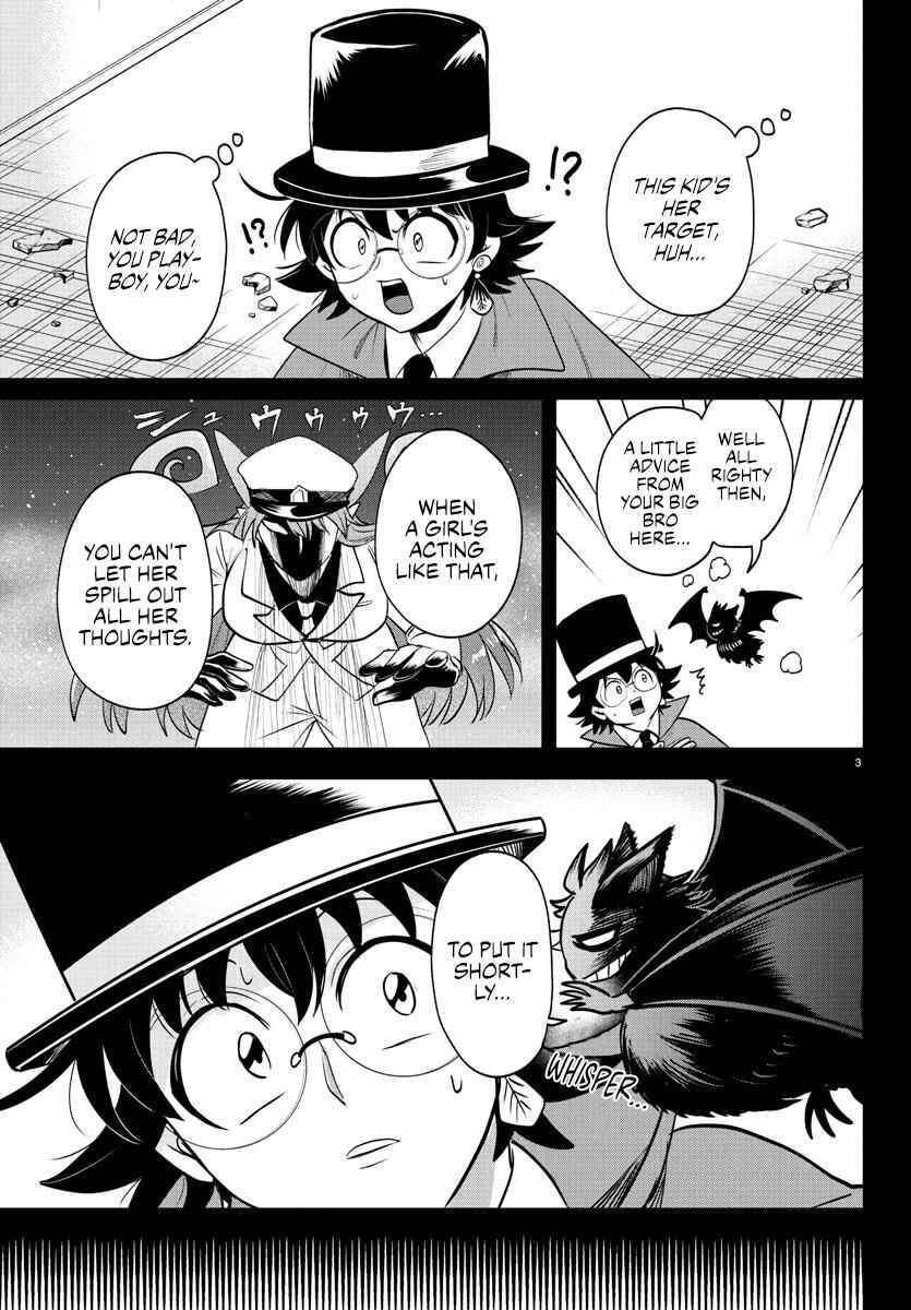 Page 3 Chapter 401 Mairimashita! Iruma-kun