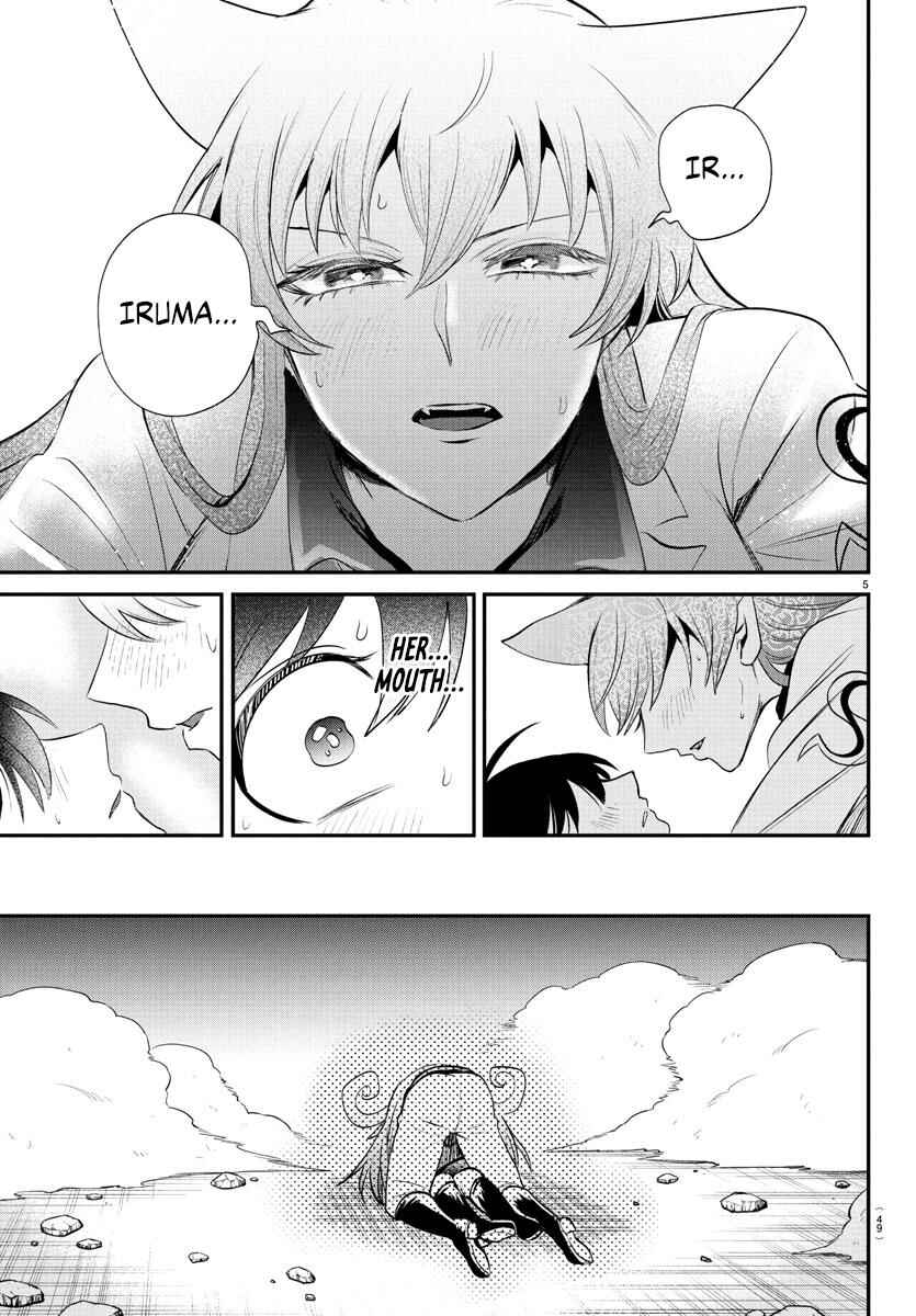 Page 5 Chapter 401 Mairimashita! Iruma-kun