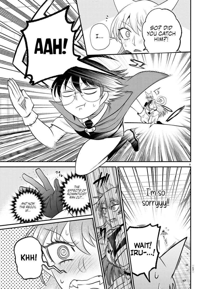 Page 9 Chapter 401 Mairimashita! Iruma-kun