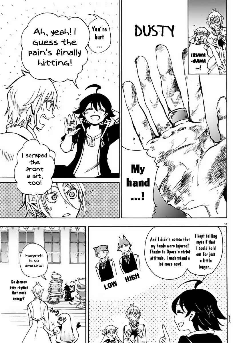 Page 14 Chapter 14 Mairimashita! Iruma-kun