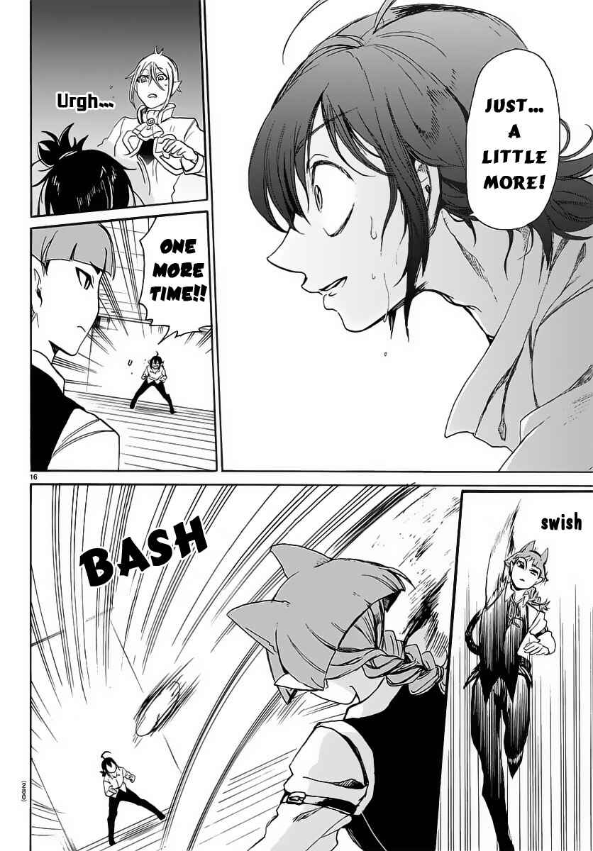 Page 17 Chapter 14 Mairimashita! Iruma-kun