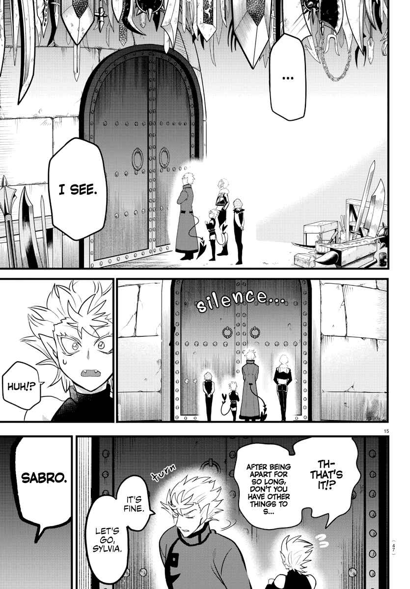 Page 14 Chapter 206 Mairimashita! Iruma-kun