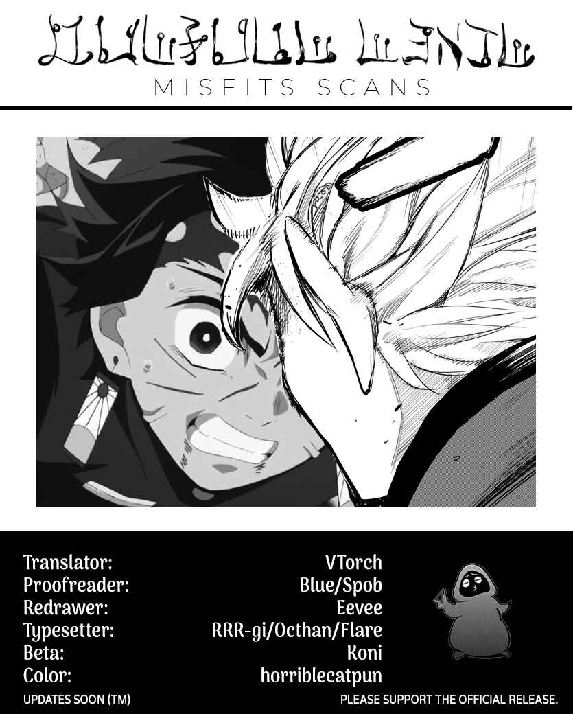 Page 21 Chapter 206 Mairimashita! Iruma-kun