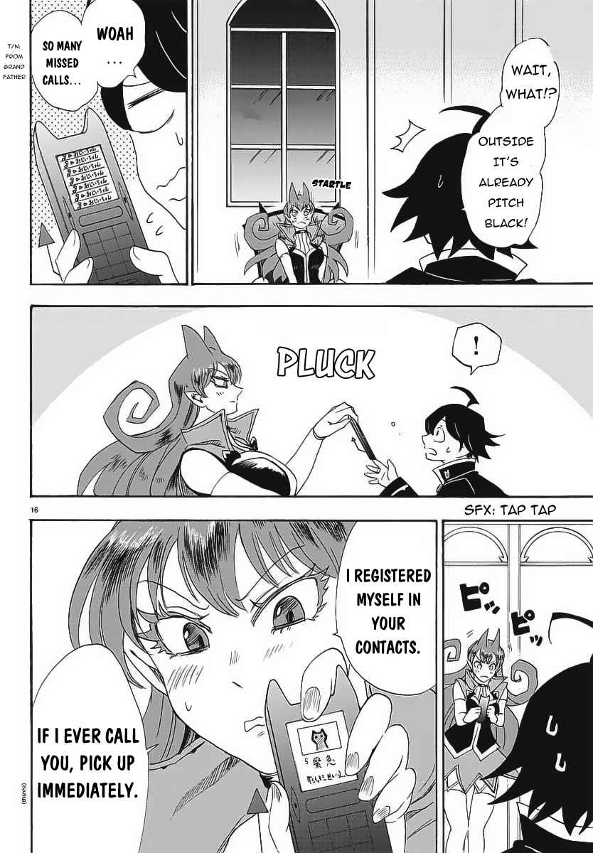 Page 17 Chapter 11 Mairimashita! Iruma-kun