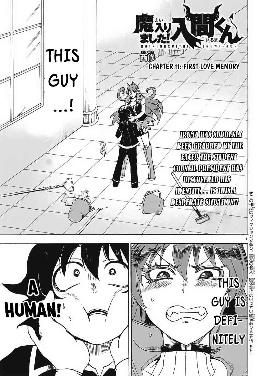 Page 3 Chapter 11 Mairimashita! Iruma-kun