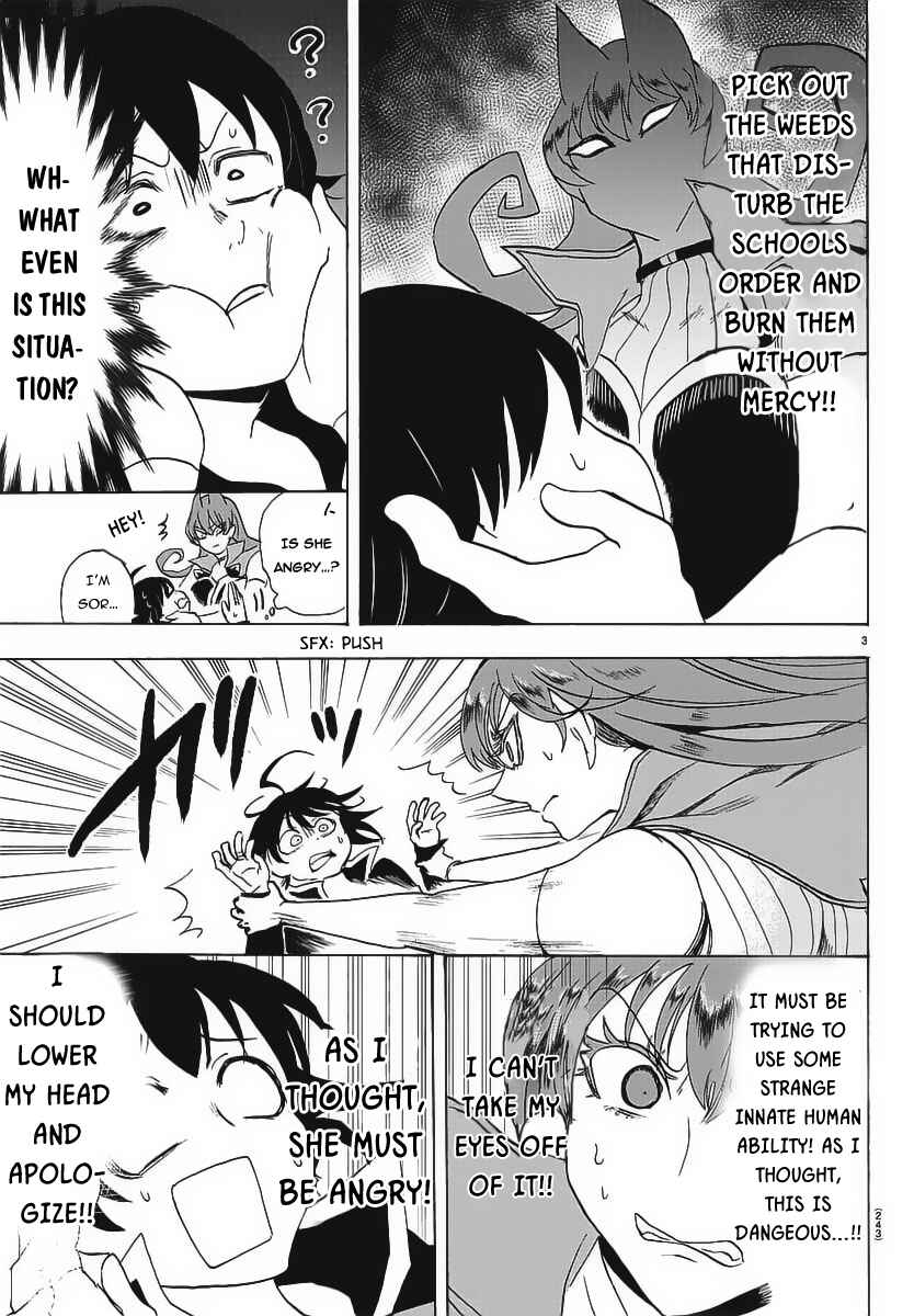 Page 5 Chapter 11 Mairimashita! Iruma-kun