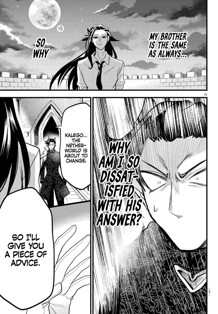 Page 14 Chapter 305 Mairimashita! Iruma-kun