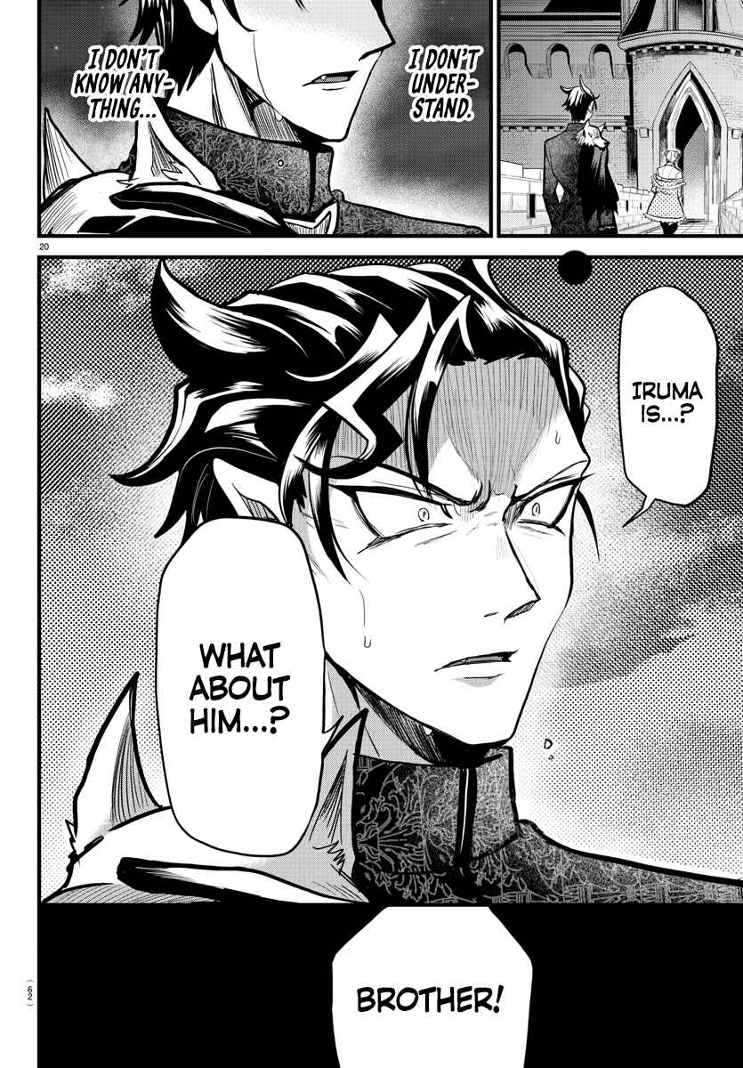 Page 18 Chapter 305 Mairimashita! Iruma-kun