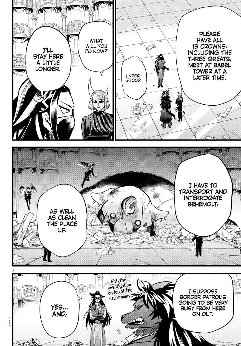 Page 4 Chapter 305 Mairimashita! Iruma-kun