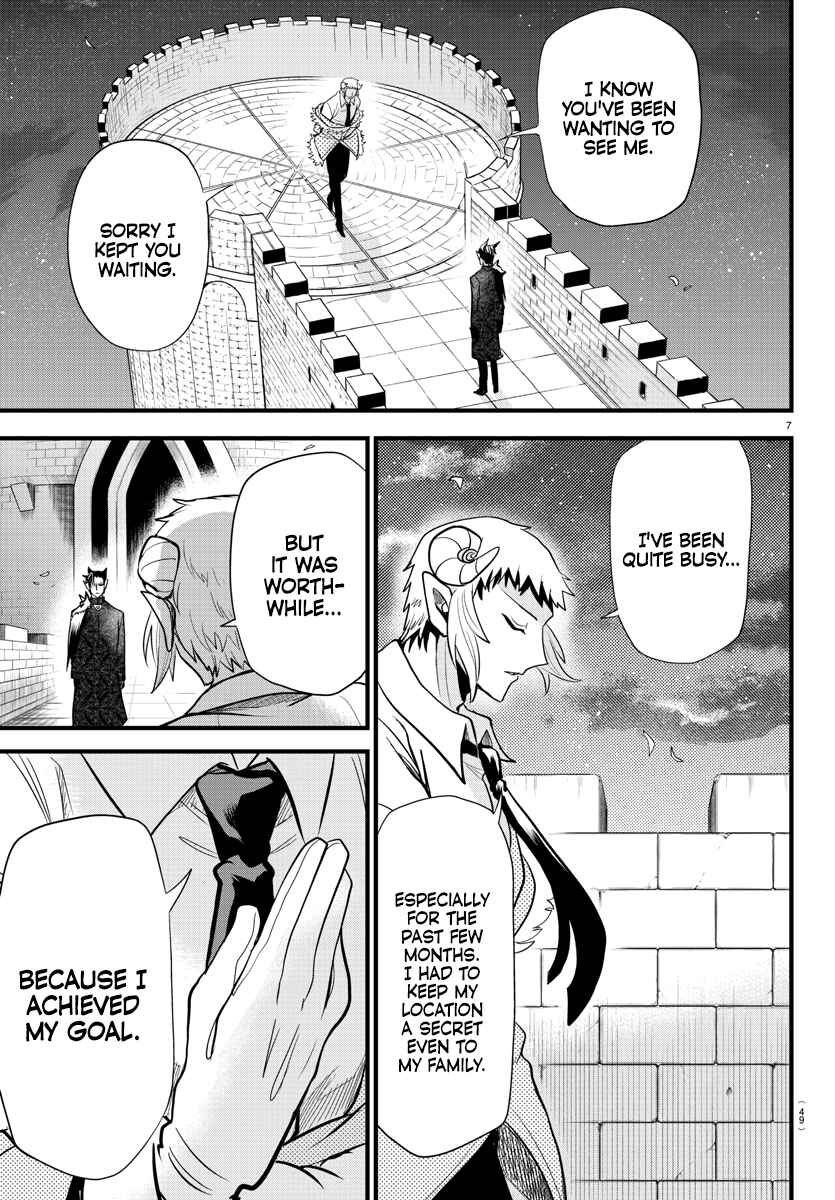Page 7 Chapter 305 Mairimashita! Iruma-kun