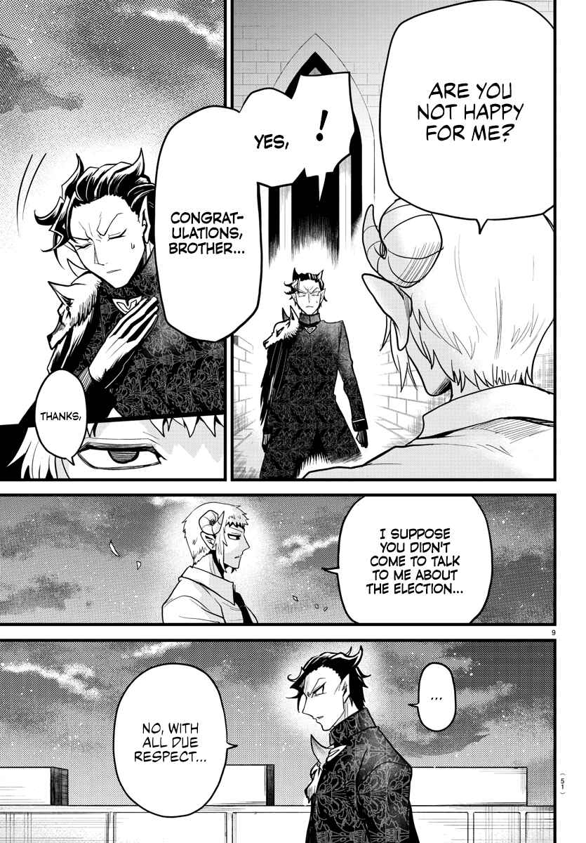 Page 9 Chapter 305 Mairimashita! Iruma-kun