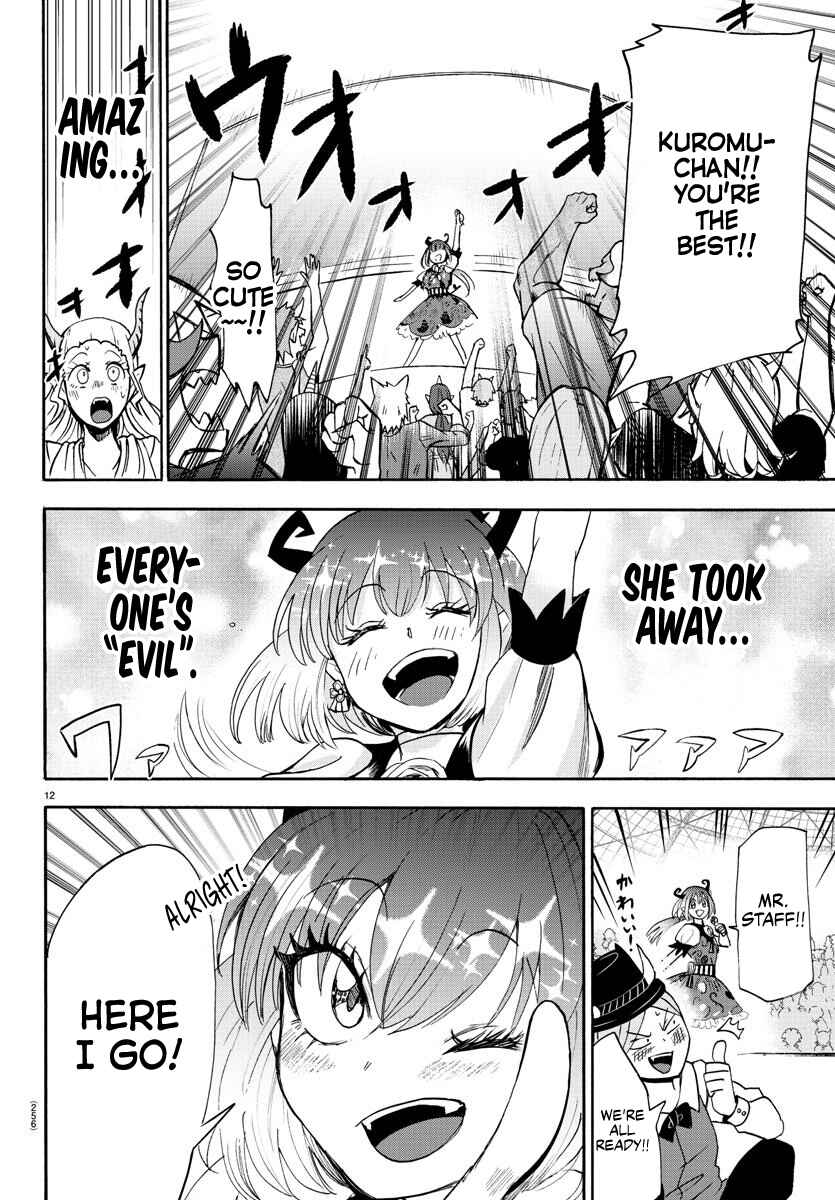 Page 11 Chapter 80 Mairimashita! Iruma-kun