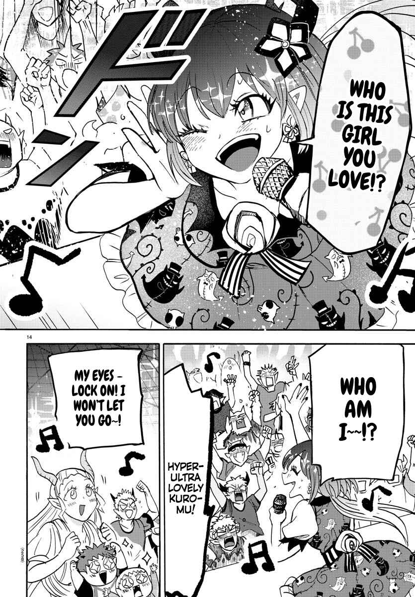 Page 13 Chapter 80 Mairimashita! Iruma-kun