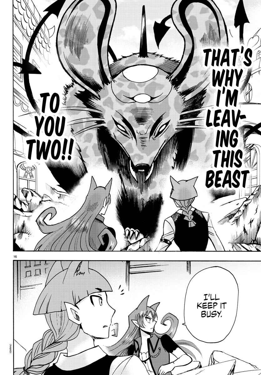 Page 15 Chapter 80 Mairimashita! Iruma-kun