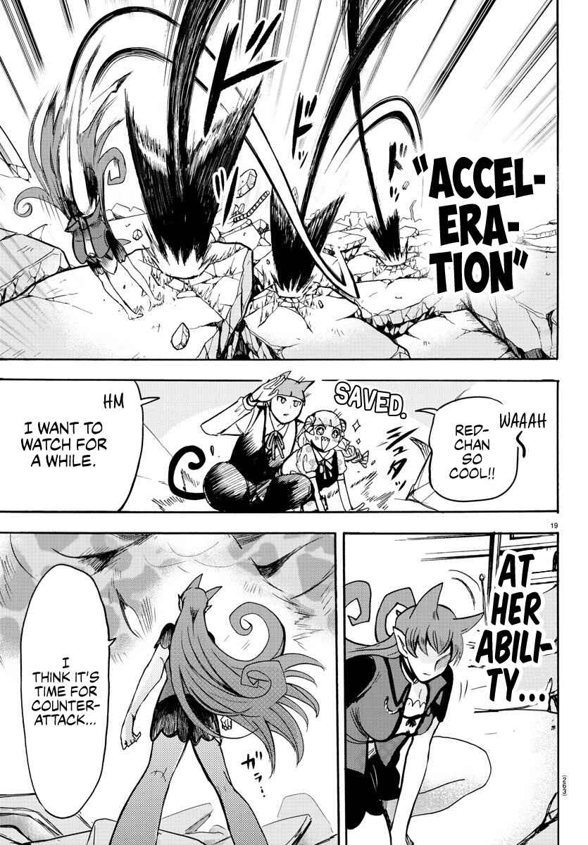 Page 18 Chapter 80 Mairimashita! Iruma-kun