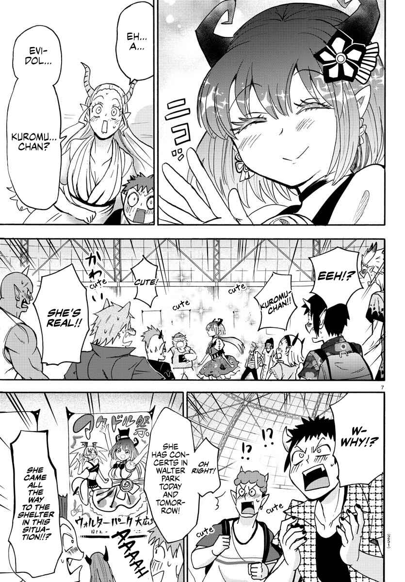 Page 7 Chapter 80 Mairimashita! Iruma-kun