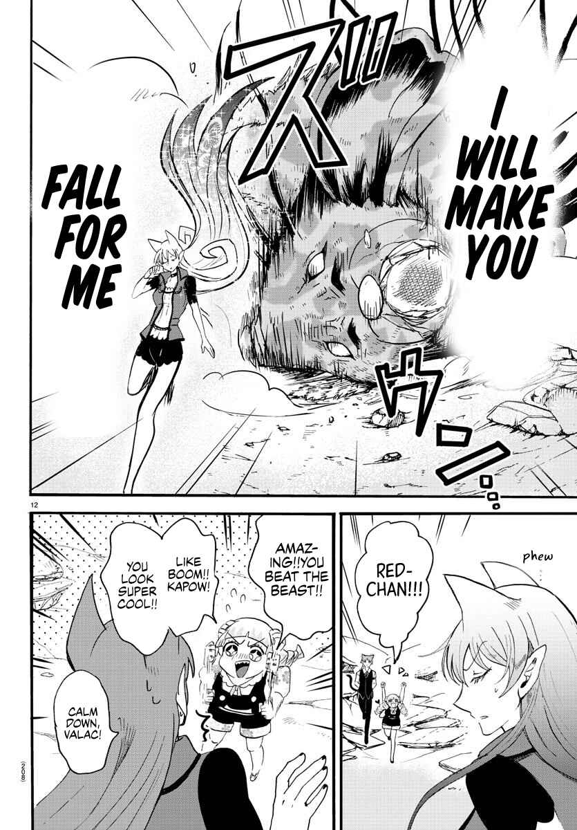 Page 11 Chapter 81 Mairimashita! Iruma-kun