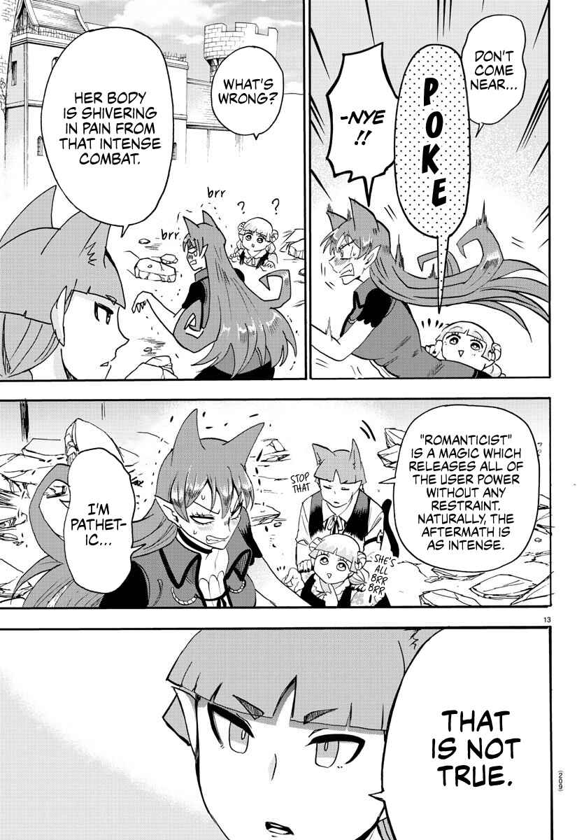Page 12 Chapter 81 Mairimashita! Iruma-kun