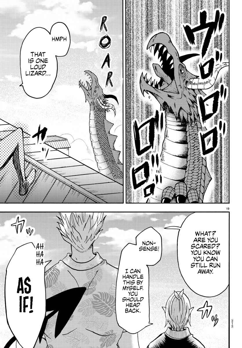 Page 18 Chapter 81 Mairimashita! Iruma-kun