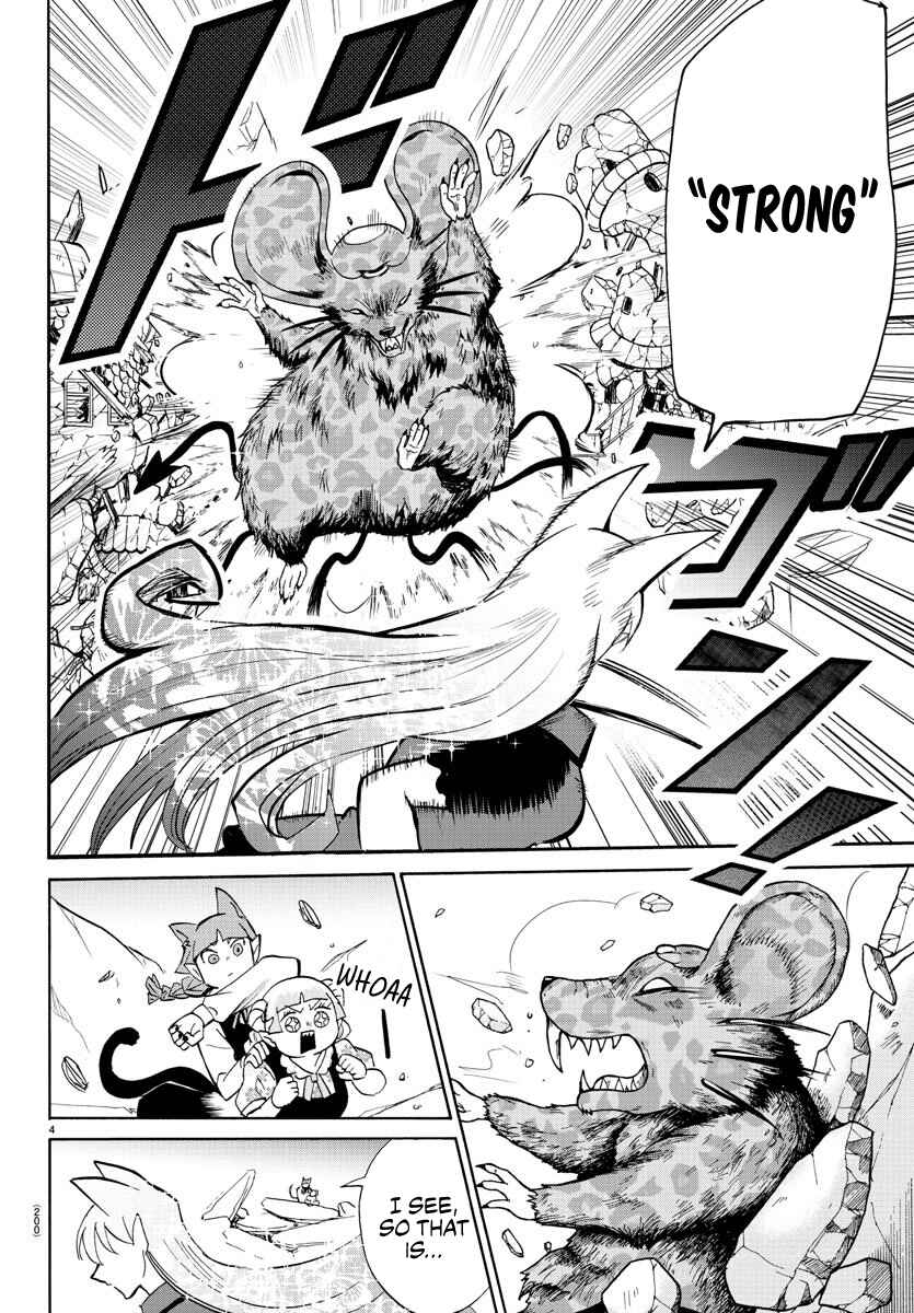 Page 4 Chapter 81 Mairimashita! Iruma-kun