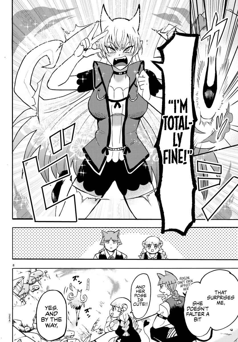 Page 8 Chapter 81 Mairimashita! Iruma-kun