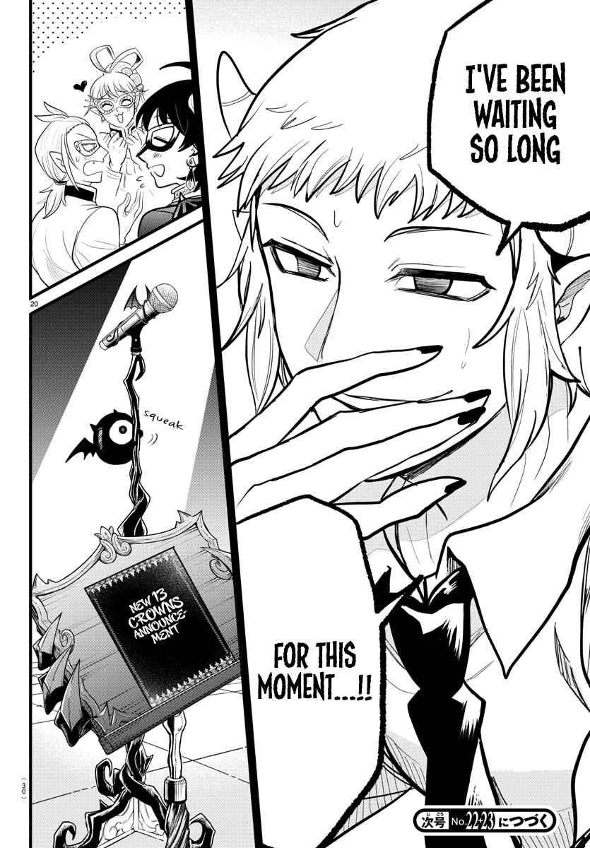 Page 19 Chapter 297 Mairimashita! Iruma-kun