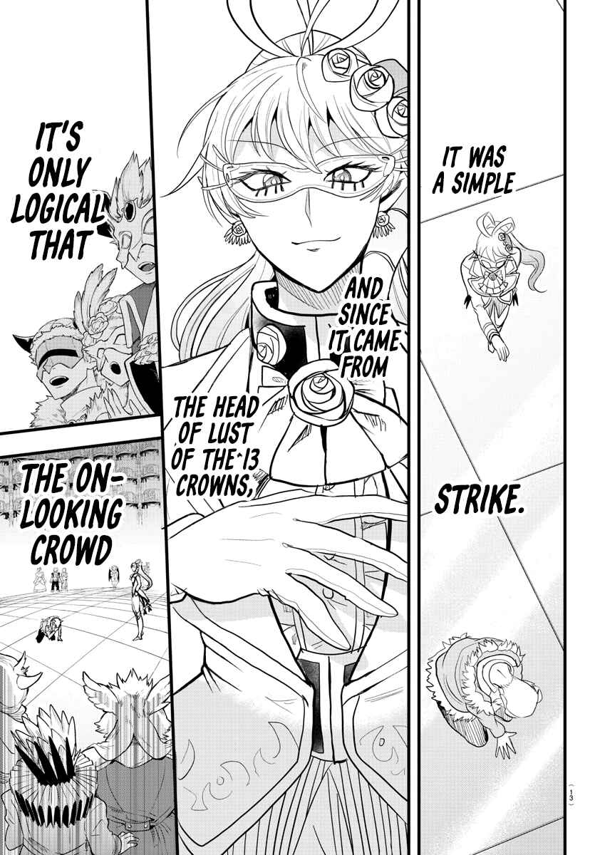 Page 5 Chapter 297 Mairimashita! Iruma-kun