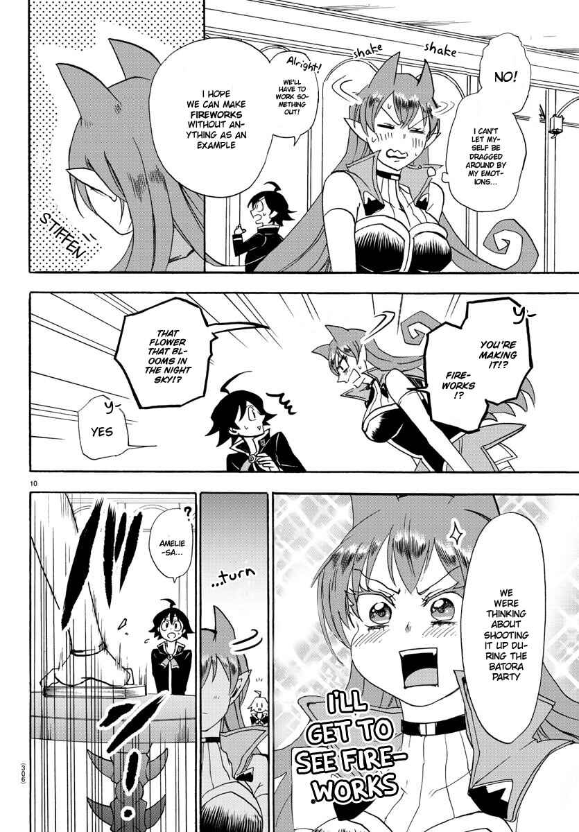 Page 11 Chapter 25 Mairimashita! Iruma-kun