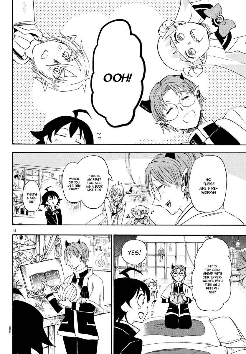 Page 13 Chapter 25 Mairimashita! Iruma-kun