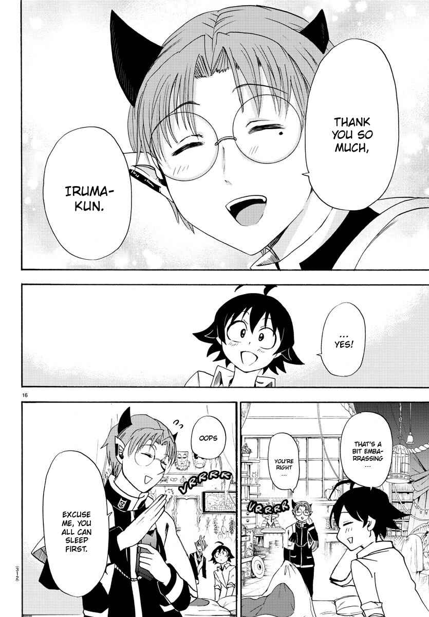 Page 17 Chapter 25 Mairimashita! Iruma-kun