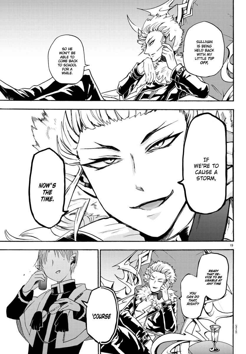 Page 20 Chapter 25 Mairimashita! Iruma-kun