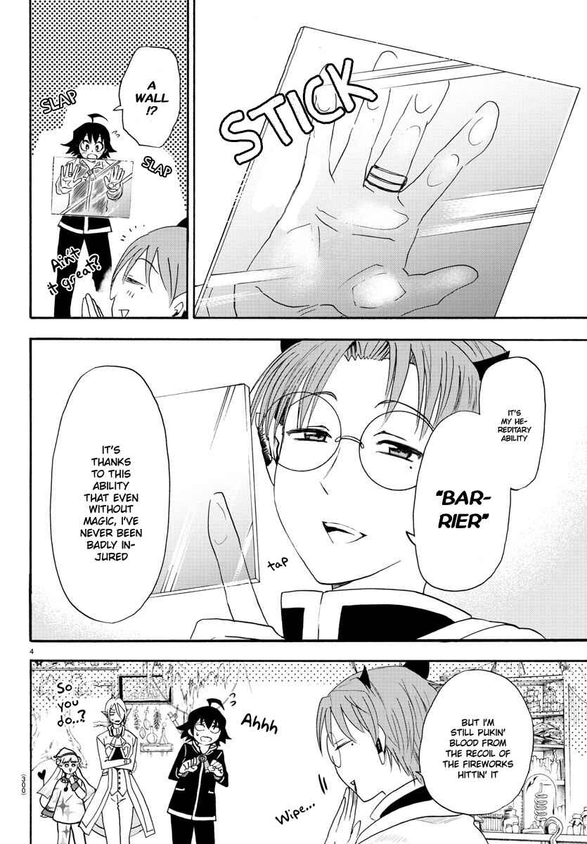 Page 5 Chapter 25 Mairimashita! Iruma-kun