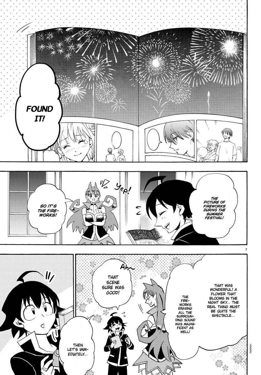 Page 8 Chapter 25 Mairimashita! Iruma-kun