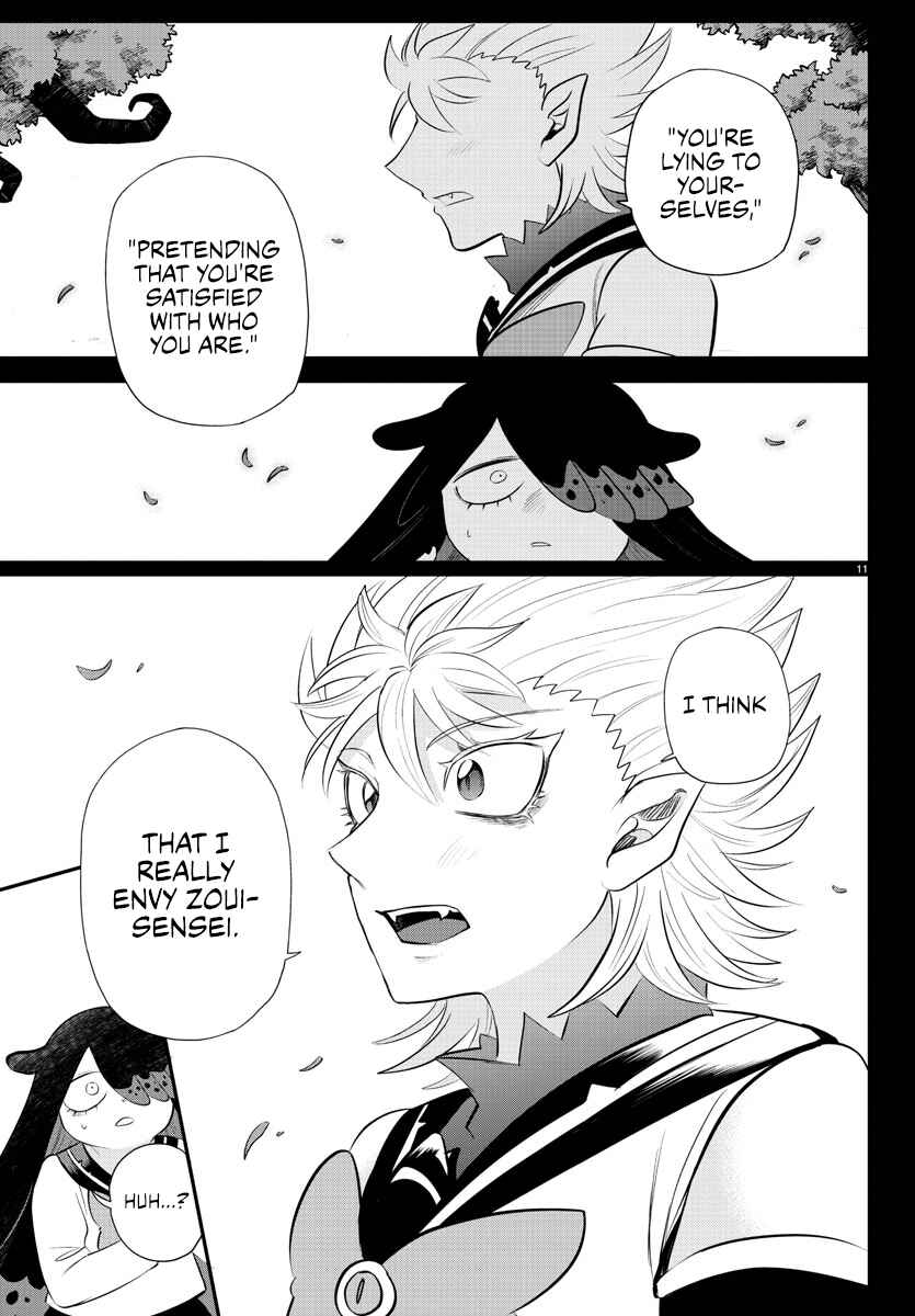 Page 11 Chapter 342 Mairimashita! Iruma-kun