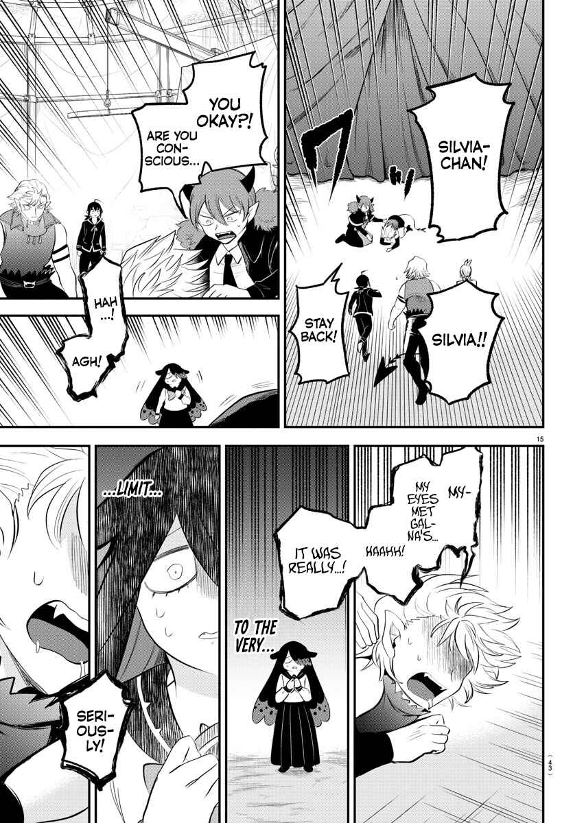 Page 15 Chapter 342 Mairimashita! Iruma-kun
