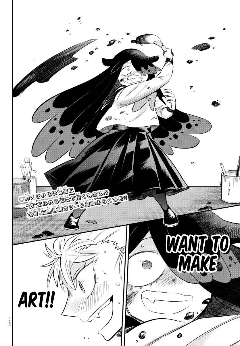 Page 18 Chapter 342 Mairimashita! Iruma-kun